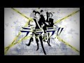 Durarara!! Opening 2 (Karaoke Version) 