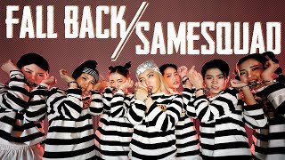 Duckwrth - Fall Back (Live) , P-Lo - Samesquad / LIGI Choreography.