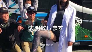 Download lagu Agent Olympiad d2018 mp3