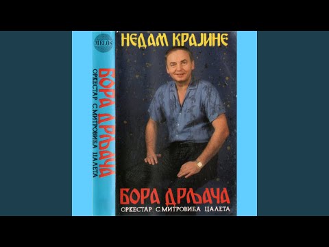 Mi pjevamo posle bitke