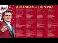 Sonu Nigam 100 Audio Songs | Kannada Movies Selected Songs | #anandaudiokannada ​