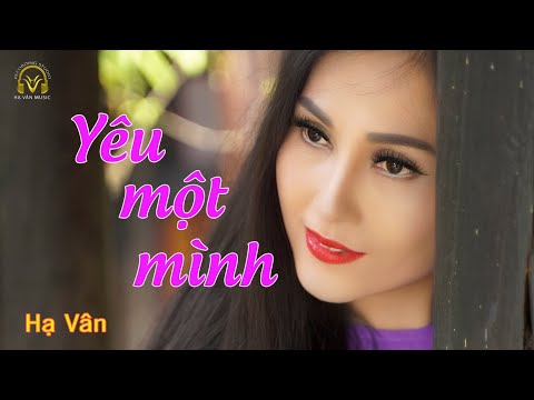 Thể hiện bởi Hạ Vân