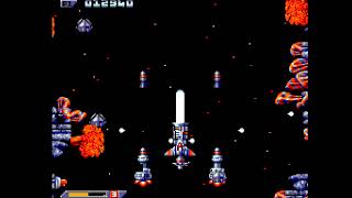 Vidéo Xenon 2: Megablast