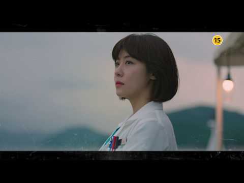 [NEW] Hospital Ship 1st Teaser preview 예고편