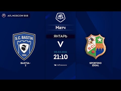 AFL20. France. Ligue 2. Day 14. Bastia-2 - Sporting Ideal