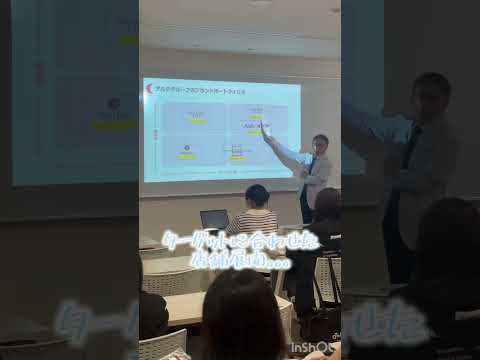 『起業論』特別授業♪