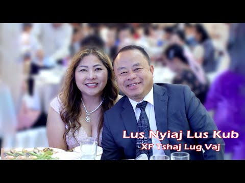 Lus Nyiaj Lus Kub By  XF Tshaj Lug Vaj