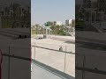 channel