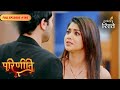 Parineeti Neeti Is Humiliated Full Ep 146 Colors Rishtey