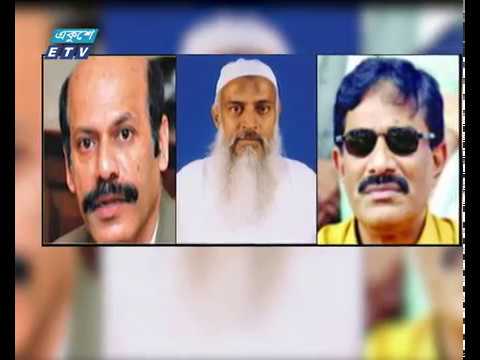 প্রায় ১১ বছর ধরে ভারতে কারাবন্দী ২১ আগস্ট গ্রেনেড হামলা মামলার দুই আসামি