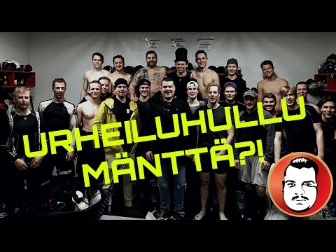 KESKIYMPYRÄSSÄ - MÄNTÄN KPK [JÄÄKIEKON II-DIVISIOONA]