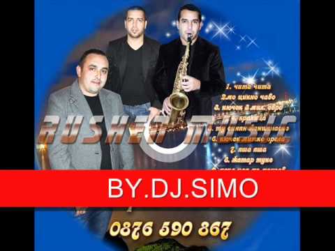 07 Traicho   Yasha Yasha