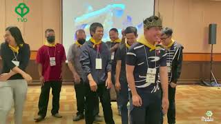 รวมเกมละลายพฤติกรรม  กระชับความสัมพันธ์พนักงาน  stepteambuilding