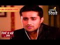 Nidhi Is Forced To Marry Ranvijay Rishton Se Badi Pratha Full Episode 100 Colors Rishtey