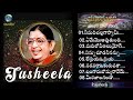 P Susheela All Time Super Hit Melodies Telugu Old Songs Collection SUSHEELA SUPAR HITS