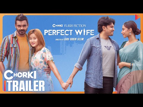 The Perfect wife | Official Trailer