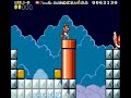 SUPER MARIO ADVANCE 4 SMAGHETTI LEVELS 205 GIANT S LAIR