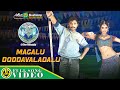 Magalu Doddavaladalu C Ashwath Jogi Prem Mallika Sherawat R P Patnaik Full Video Song
