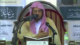 صورة @FawaidAlQasim | أحوال الناس يوم القيامة  - الشيخ عبدالمحسن القاسم