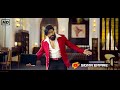 Rocky Bhai Entry KGF 2