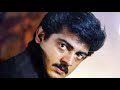 Vaali Climax BGM
