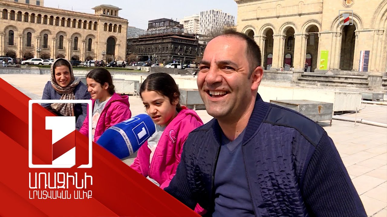 «Նովրուզ փիրուզ բադ». իրանցի զբոսաշրջիկները Հայաստանում այս տարի քիչ են