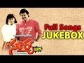 Surya IPS Movie || Full Songs Jukebox || Venkatesh,Vijayashanthi