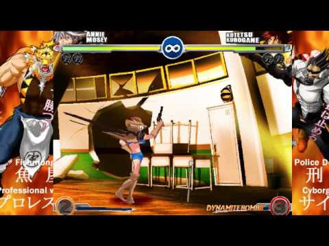 Random Inhocho Dynamite Bomb stuff