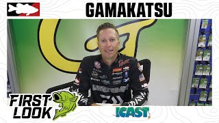 Gamakatsu G-Finesse Cover Neko Hook with Brent Ehrler