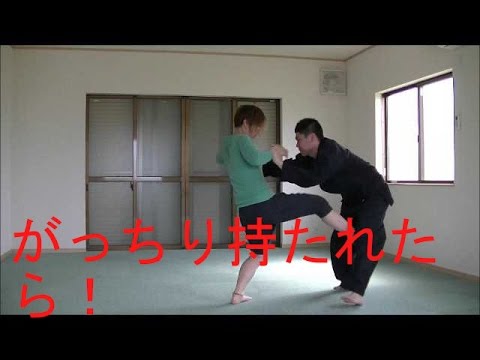 護身術　女性　両手を掴まれたら！まず金的から　Self defense for women