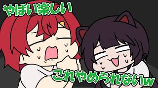 呼吸するようにアン虐を始める いにゅい【にじさんじ】【手書き切り抜き】