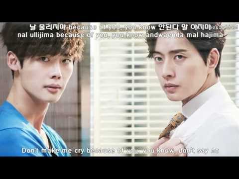 Park Jung Ah (박정아) - Because Of You [Eng Subs + Hangul + Romanizations] 720p