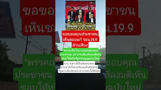 Download lagu #remix #dj #edm #music #sound #automobile #edm #colonelkkjϟ mp3