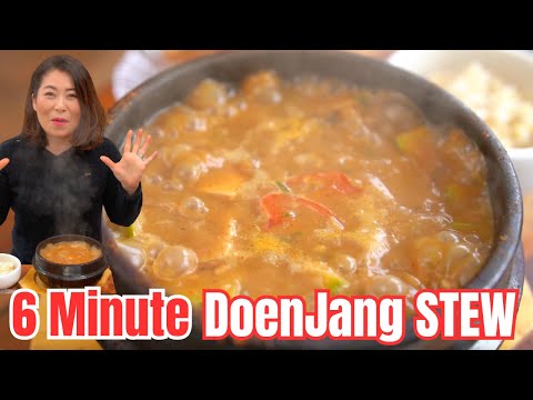 [NEW] Korea’s Ultimate Comfort Stew In 6 Minutes! Soybean Paste Stew/DoenJang Jjigae Recipe 6분 된장찌개