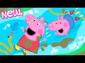 Peppa Pig Tales Soapy SLIP N SLIDE Fun 🫧 BRAND NEW Peppa Pig Episodes