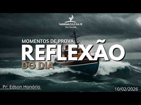 Reflection of the Day | Moments of Trial