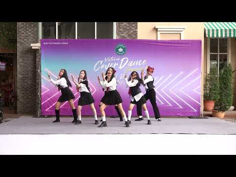 20220514 cover IVE - LOVE DIVE│Full Cam│@Victoria Gardens Cover Dance 2022