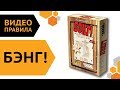 Hobby World 1176 - відео