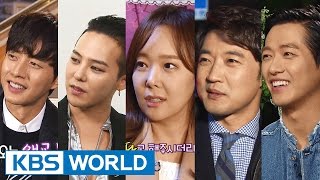 Entertainment Weekly | 연예가중계 - MAMAMOO, Park Haejin,G-Dragon (2016.03.11)