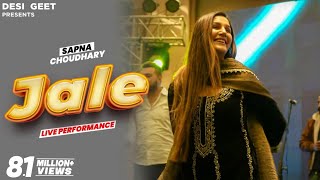 Jale  Sapna Choudhary Dance Performance  New Harya