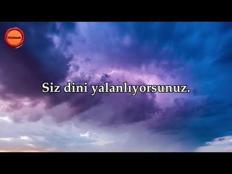 İnfitar Suresi - Maher al Muaiqly