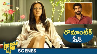 Download lagu Rana & Catherine Tresa Romantic Scene | Nene Raju Nene Mantri Movie Best Scenes | Kajal Aggarwal mp3