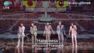 嵐Happiness FNS歌謡祭