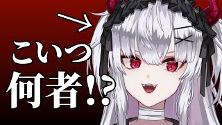 14歳はBBAなんだよ! - 【雑談】ガチメンヘラが衝撃エピソードを語ってやろうじゃないか…!!!【彼女なぉた】