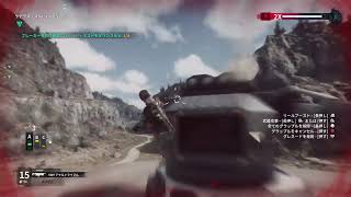 [JC4]生放送　ジャストコーズ4やるでやんす！！　初見さん大歓迎！！