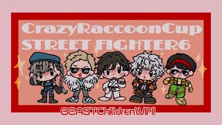 【 スト6 】 中堅の朝は早い 【 CRカップ練習  】梅原大吾3 叶 関3 k4sen