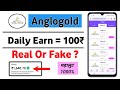 Anglogold Earning App Real or Fake || Anglogold Earning App Withdrawal || Anglogold Earning App