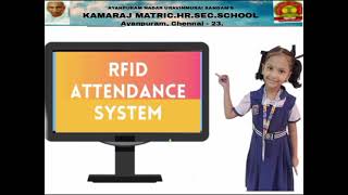 Kamaraj Matriculation Higher Secondary School Video