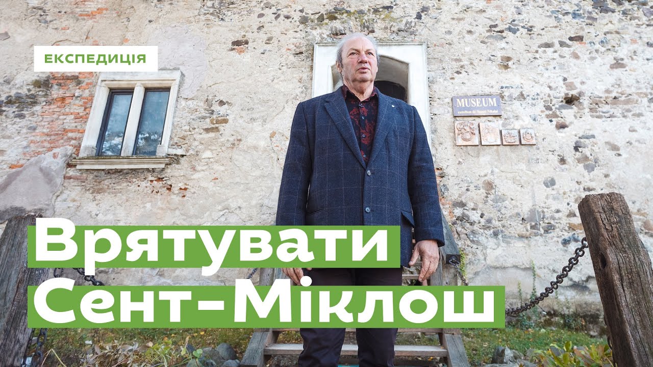 https://www.youtube.com/embed/9LxB4aLu3is?start=Ukraner