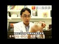 啪！腳跟像被刀砍！阿基里斯腱斷裂